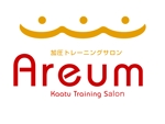 arc design (kanmai)さんの「Areum」のロゴ作成への提案