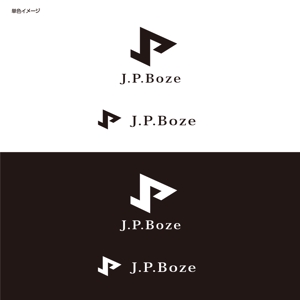 yokichiko ()さんのスクールショップ男子学生服PB商品ロゴを将来イメージしている。店名ロゴ「J.P.Boze」をへの提案