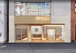 HEMIIK＆Co. (hem_design)さんの呉服店の外観と看板のリニュアルデザインへの提案