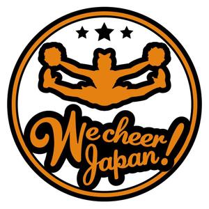 ukkoman (ukkoman)さんのSTOPコロナ！日本応援！手袋のキャラクターや文字のデザインへの提案