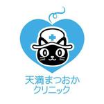 rizaさんの大阪府に開業する循環器内科のロゴへの提案