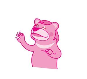 株式会社イーネットビズ (e-nets)さんの熊のキャラクターデザインへの提案