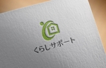 haruru (haruru2015)さんの生活総合サービス窓口「くらしサポート」ブランドロゴへの提案