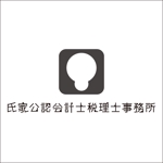 chickle (chickle)さんの公認会計士税理士事務所のロゴへの提案