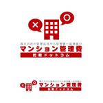 Chihua【認定ランサー】 ()さんの「マンション管理費比較ドットコム」のロゴ作成への提案