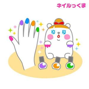 とし (toshikun)さんの熊のキャラクターデザインへの提案