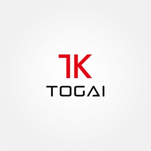 tanaka10 (tanaka10)さんのトウガイ建設ロゴへの提案