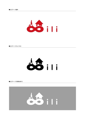 JF_design (bsjf_2017)さんの民泊代行業の屋号「∞ILI（オオイリ）」のロゴへの提案
