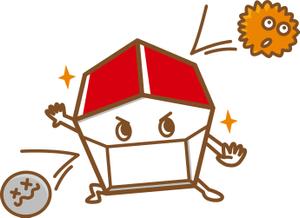nougo (noguo3)さんの『 マスクをする家 』のイラストへの提案