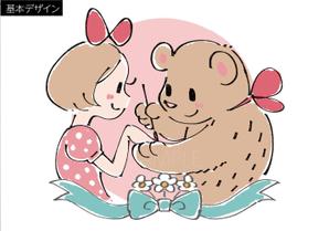 tama design イラスト/映像 (tamamitu1030)さんの熊のキャラクターデザインへの提案