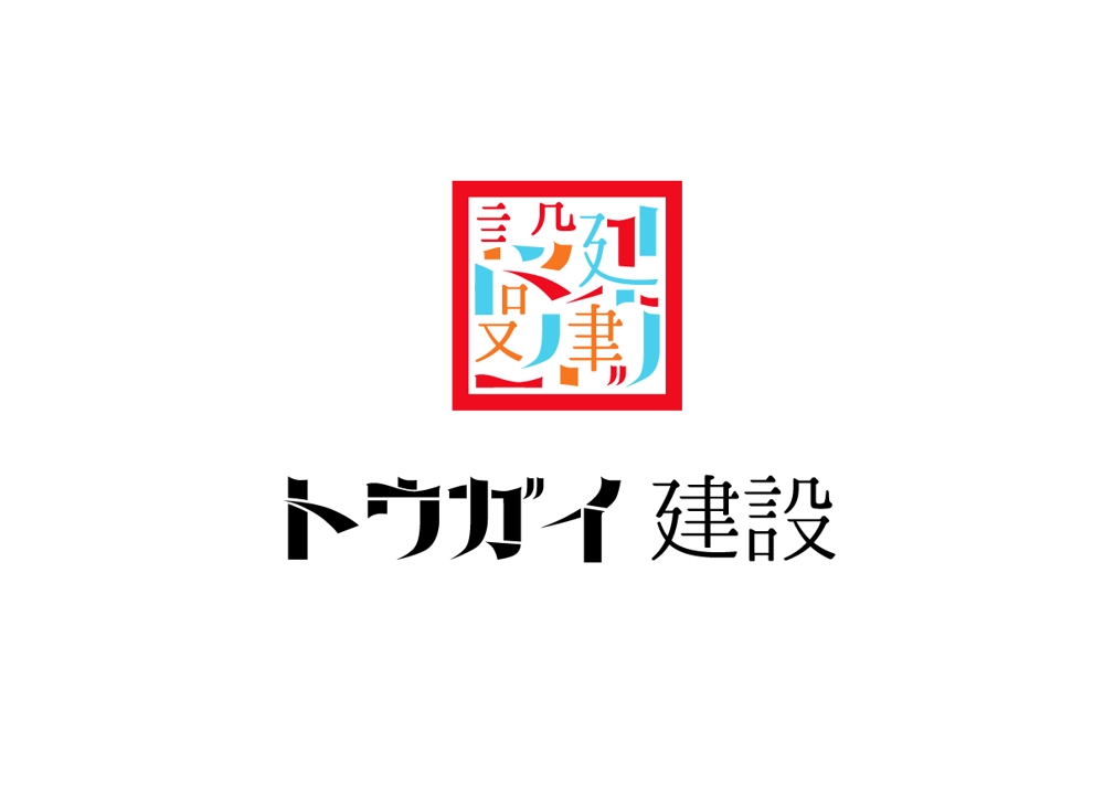 200414_logo-03.jpg