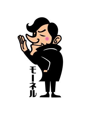 claphandsさんの自分の分身キャラクター作成への提案