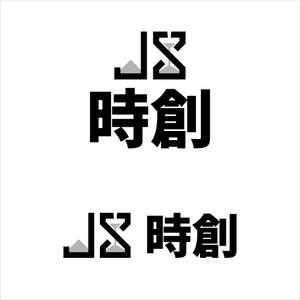 StageGang (5d328f0b2ec5b)さんの株式会社　時創（JISO）のロゴへの提案