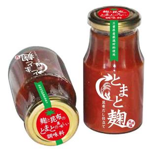 Coopie (coopie)さんの（ケチャップ）のパケージデザインへの提案