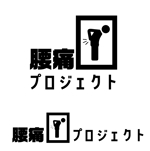 YUKI (yuki_uchiyamaynet)さんのロゴの作成への提案