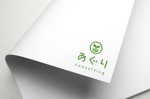 YUKI (yuki_uchiyamaynet)さんのロゴデザイン依頼[農業コンサルティング会社]への提案