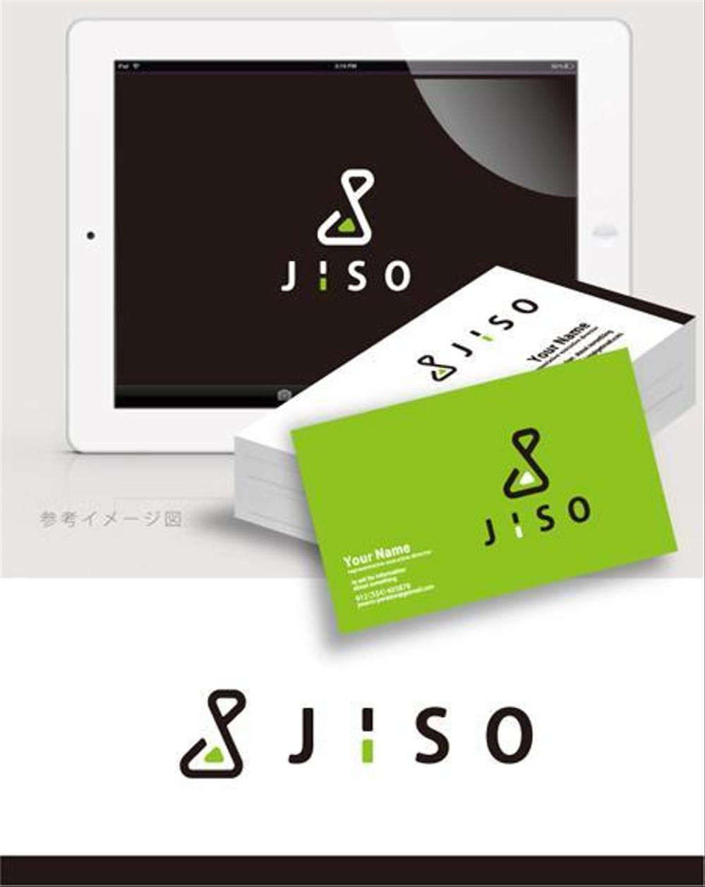 株式会社　時創（JISO）のロゴ