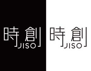 Force-Factory (coresoul)さんの株式会社　時創（JISO）のロゴへの提案