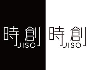 Force-Factory (coresoul)さんの株式会社　時創（JISO）のロゴへの提案