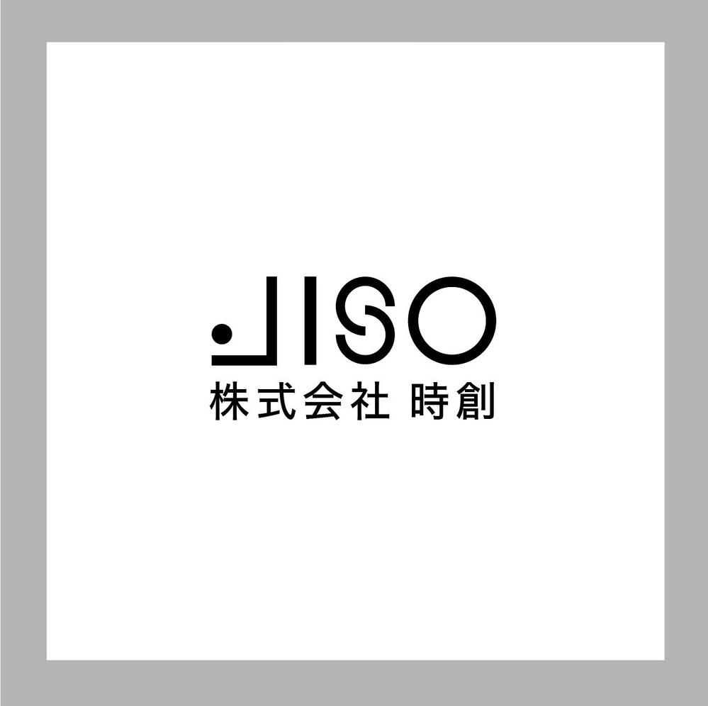 株式会社　時創（JISO）のロゴ