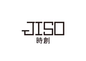 tora (tora_09)さんの株式会社　時創（JISO）のロゴへの提案