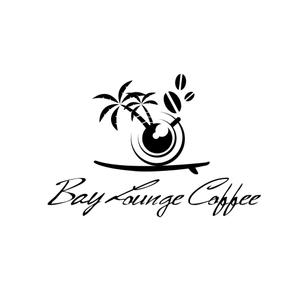 free！ (free_0703)さんのコーヒー　カフェ　ロゴデザインへの提案