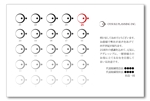 rinaokukawaさんの2013年 年賀状デザインへの提案