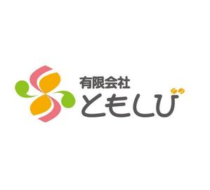 tukushinさんの「有限会社　ともしび」のロゴ作成への提案