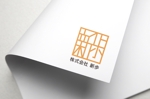 YUKI (yuki_uchiyamaynet)さんの新会社設立に伴うステキな会社ロゴ作成依頼への提案