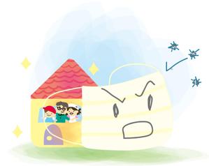 やちよ (yachiyo05)さんの『 マスクをする家 』のイラストへの提案
