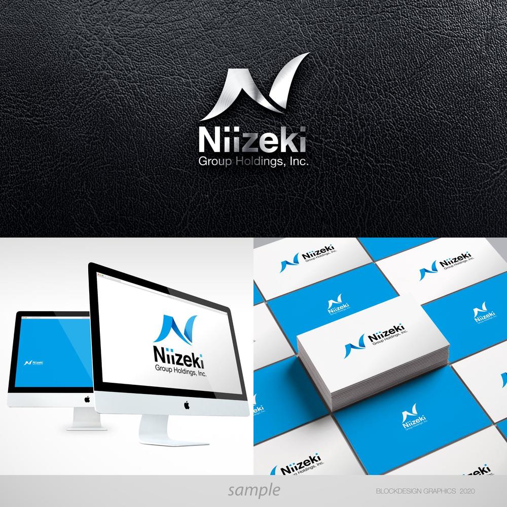グループ会社「新関グループ」「Niizeki Group」のロゴ