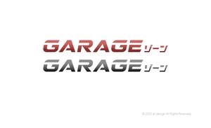 an.design ()さんの社名ロゴの制作を希望ですへの提案