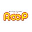 roop_01.jpg