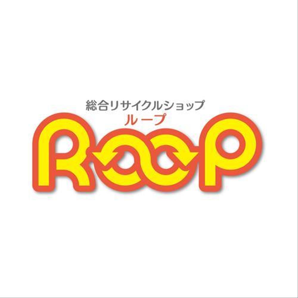 roop_01.jpg