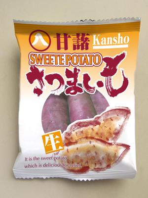 k_akiraさんの甘藷のパッケージデザイン制作への提案