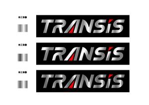 ing0813 (ing0813)さんの「TRANSiS」のロゴ作成への提案