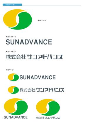 SUN&MOON (sun_moon)さんの総合建設会社のロゴ制作への提案