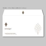elimsenii design (house_1122)さんのスキンケアブランドの便箋と封筒のデザインへの提案