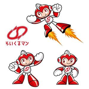 marukei (marukei)さんの便利屋　イメージキャラクター作成への提案