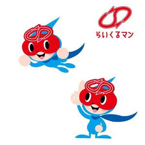 marukei (marukei)さんの便利屋　イメージキャラクター作成への提案