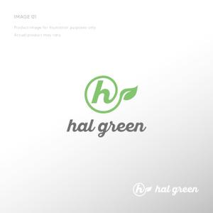 doremi (doremidesign)さんの北海道の農業商社㈱HAL　GREENのロゴへの提案