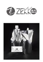 若狭巧芸 (nikeaurora)さんの遮光性パウチ（可視光線９９．９％カット）「ZEKKO」のロゴへの提案