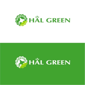 saiga 005 (saiga005)さんの北海道の農業商社㈱HAL　GREENのロゴへの提案