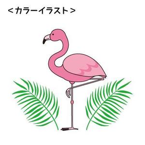 Mac (ChisakoM)さんの楽器本体にデザインされるイラスト案を募集！！への提案