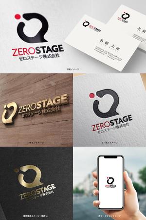 オリジント (Origint)さんの新規事業 ゼロステージ株式会社への提案