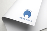 YUKI (yuki_uchiyamaynet)さんの会社名・仕事内容がわかりやすくなるようなロゴお願いいたします。への提案