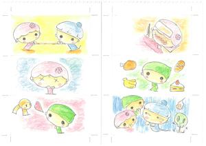 hirokotako ()さんの《採用されたら次回10万〜の発注有り》お墓の営業冊子のカバー用「お花が供えてある墓石」のイラストへの提案