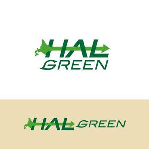 neopandaful (neopandaful)さんの北海道の農業商社㈱HAL　GREENのロゴへの提案