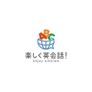 taiyaki (taiyakisan)さんの【英会話サイト】弊社運営サイトのロゴデザイン募集への提案