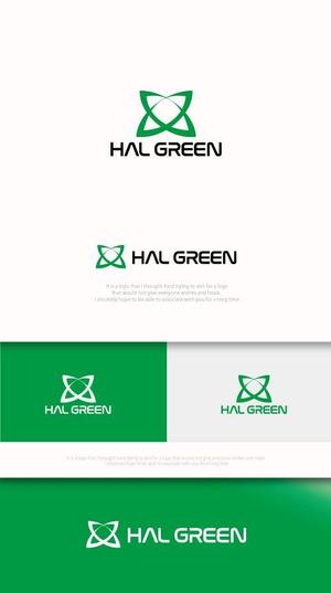 魔法スタジオ (mahou-phot)さんの北海道の農業商社㈱HAL　GREENのロゴへの提案